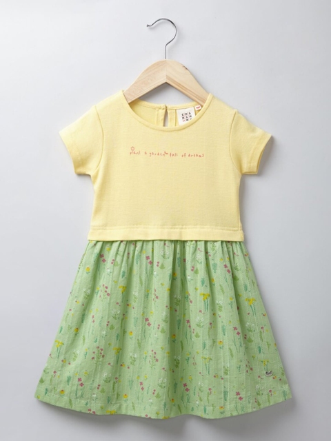 

Ed-a-Mamma Green & Yellow Sustainable Dress