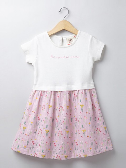 

Ed-a-Mamma Pink & White Cotton Fit & Flare Sustainable Dress