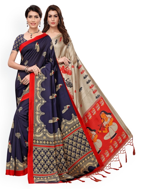 

KALINI Beige & Navy Blue Pack of 2 Ethnic Motifs Art Silk Sarees