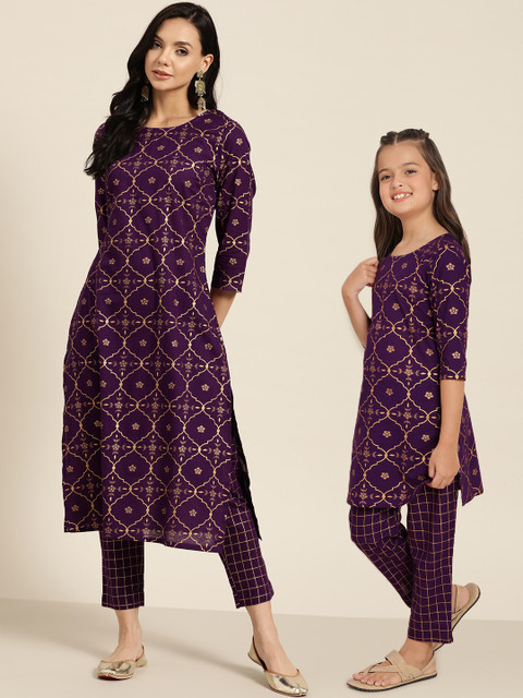 

Sangria Girls Purple & Golden Pure Cotton Ethnic Motifs Print Kurta Set