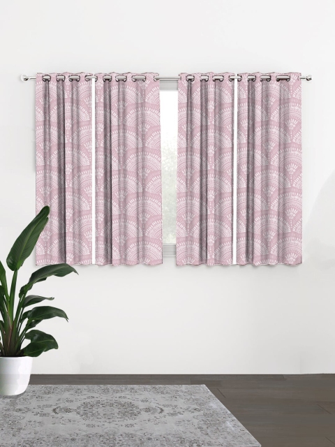 

HOUZZCODE Pink & White Set of 4 Window Black Out Curtains