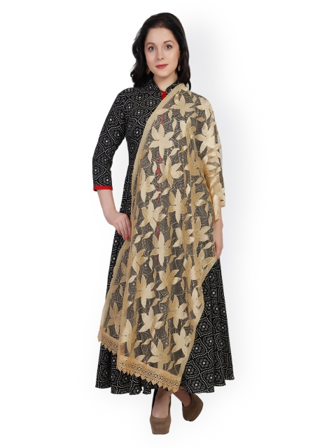 

Dupatta Bazaar Beige Dupatta