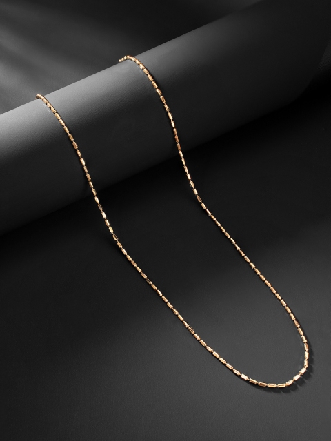 

Peora Gold-Plated Beaded Chain