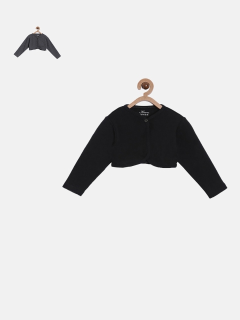

Kryptic Girls Black & Grey Set of 2 Button Shrug