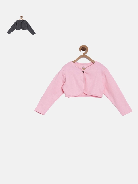 

Kryptic Girls Charcoal & Pink Set of 2 Button Shrug