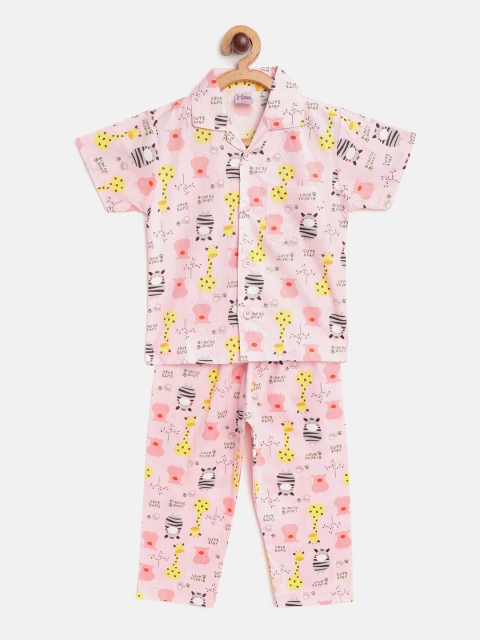 

NAUTI KIDZ Boys Pink & Grey Printed Pure Cotton Pyjamas Set