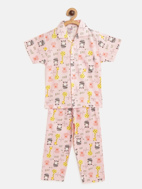 

NAUTI KIDZ Boys Peach-Coloured & Yellow Conversational Print Pure Cotton Pyjamas Set