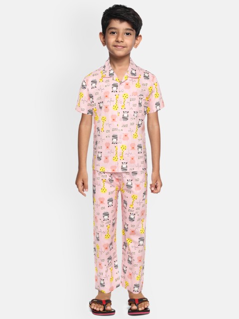 

NAUTI KIDZ Boys Pink & Yellow Pure Cotton Pyjamas Set