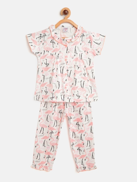 

NAUTI KIDZ Girls White & Pink Flamingo Print Pure Cotton Night suit