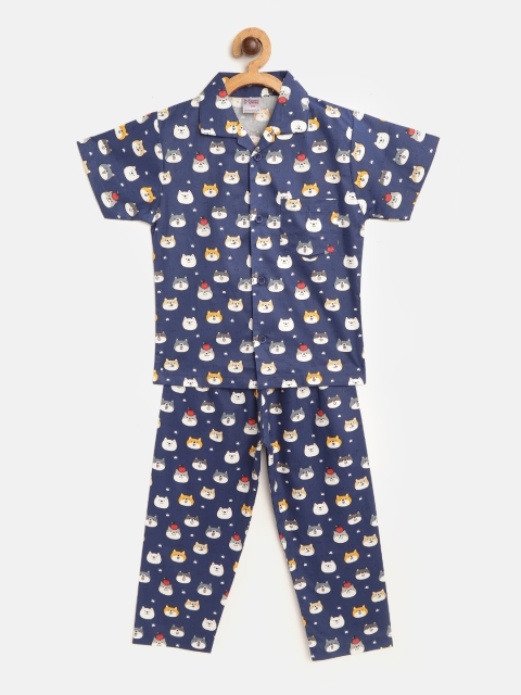 

NAUTI KIDZ Boys Navy Blue & White Printed Pure Cotton Pyjamas Set
