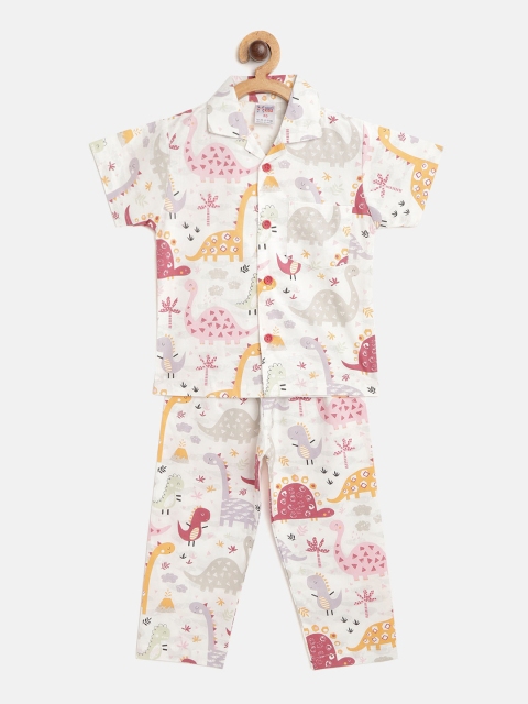 

NAUTI KIDZ Boys White & Orange Printed Pure Cotton Pyjamas Set