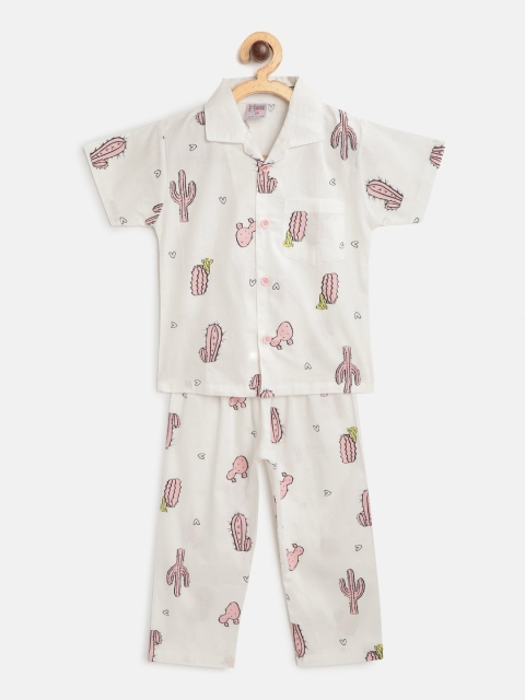 

NAUTI KIDZ Boys White & Peach-Coloured Cactus Print Pure Cotton Pyjamas Set