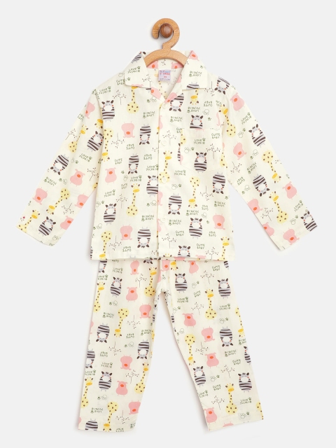 

NAUTI KIDZ Boys Cream-Coloured & Peach-Coloured Printed Pure Cotton Pyjamas Set