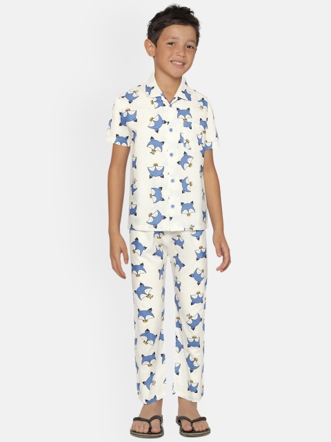 

NAUTI KIDZ Boys White & Blue Fox Print Cotton Pyjamas Set