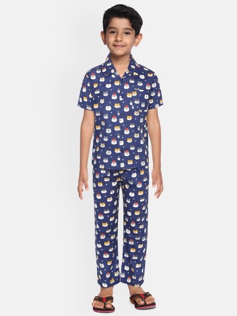 

NAUTI KIDZ Boys Navy Blue & White Dog Face Print Pure Cotton Night suit