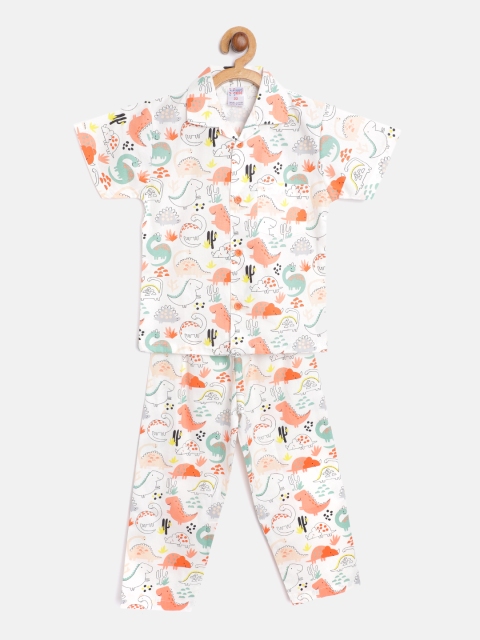 

NAUTI KIDZ Boys White & Orange Cotton Dinosaur Print Pyjamas Set