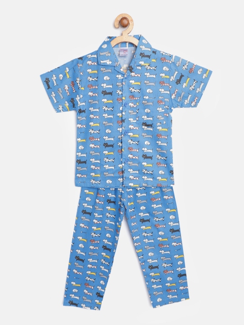 

NAUTI KIDZ Boys Blue & White Cotton Cat Print Pyjamas Set