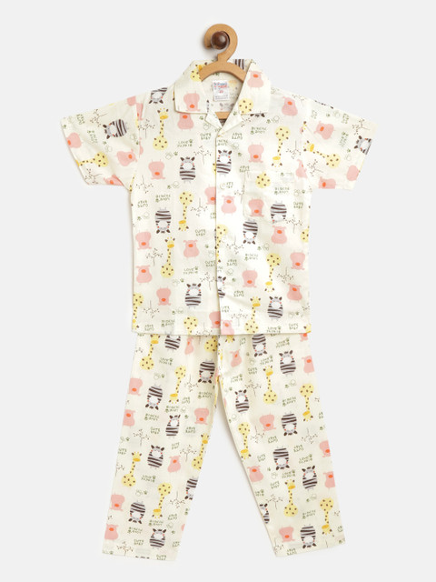 

NAUTI KIDZ Boys Cream-Coloured Cotton Printed Pyjamas Set