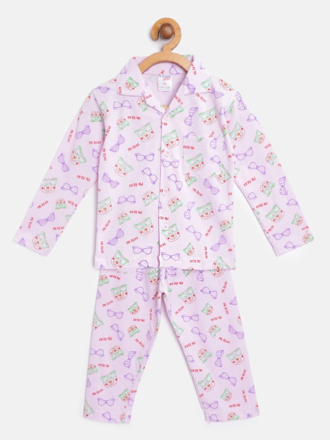 

NAUTI KIDZ Boys Lavender & Green Conversational Print Pure Cotton Pyjamas Set
