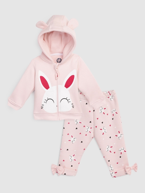 

YK Girls Pink & White Cat Print Sweatshirt with Pyjama