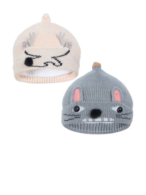 

FabSeasons Pack of 2 Grey and Beige Beaanie