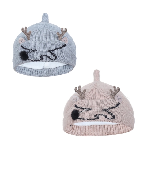 

FabSeasons Boys Pack of 2 Beige & Grey Self Design Beanie
