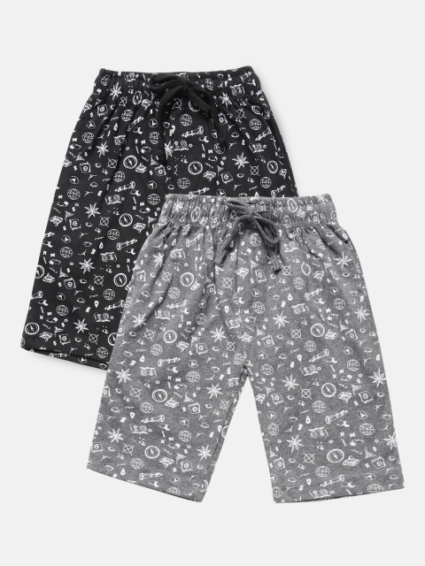 

Urban Dog Boys Pack of 2 Printed Cotton Shorts, Black