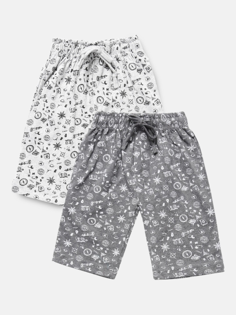 

Urban Dog Boys Pack of 2 Pure Cotton Shorts, Charcoal