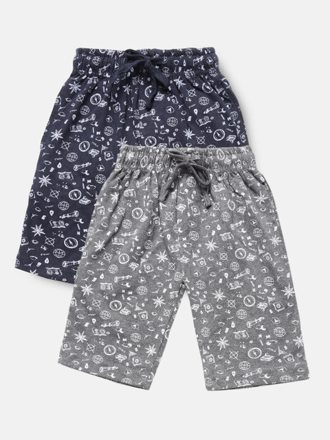 

Urban Dog Boys Charcoal Pack of 2 Printed Shorts