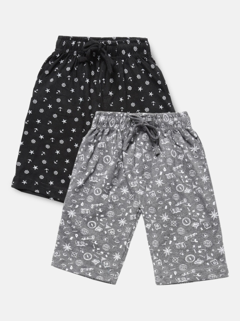

Urban Dog Boys Pack Of 2 Printed Shorts, Charcoal