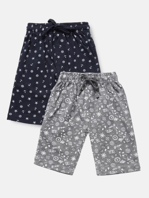 

Urban Dog Boys Charcoal Conversational Printed Mid-Rise Regular Shorts