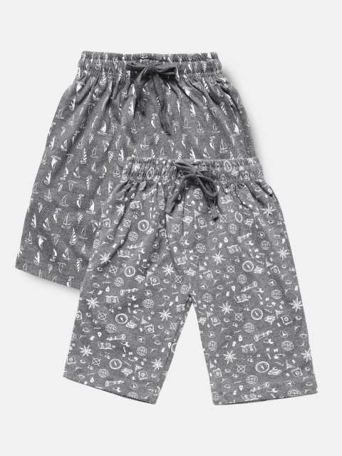 

Urban Dog Boys Pack Of 2 Grey Cotton Shorts