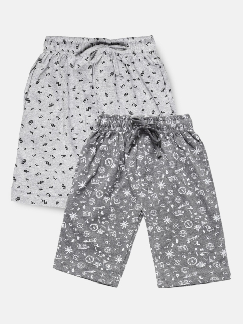 

Urban Dog Boys Pack of 2 Printed Regular Fit Shorts, Grey