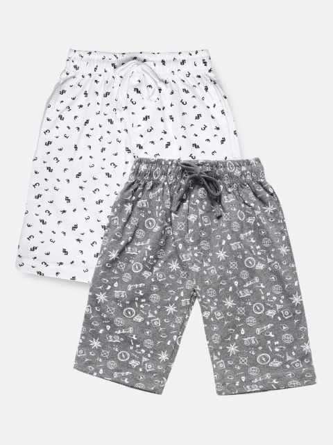 

Urban Dog Boys Pack of 2 Pure Cotton Shorts, Charcoal