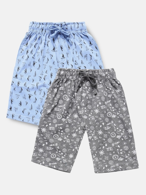 

Urban Dog Boys Charcoal Pack of 2 Printed Shorts