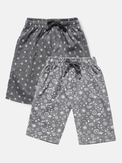 

Urban Dog Boys Pack Of 2 Printed Shorts, Charcoal