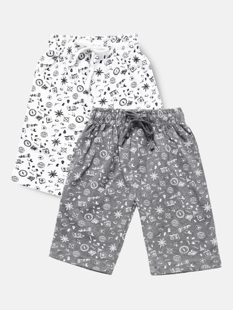 

Urban Dog Boys Pack Of 2 Grey & White Cotton Shorts