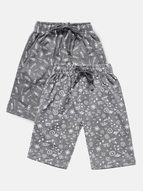 

Urban Dog Boys Grey & White Pack of 2 Printed Shorts