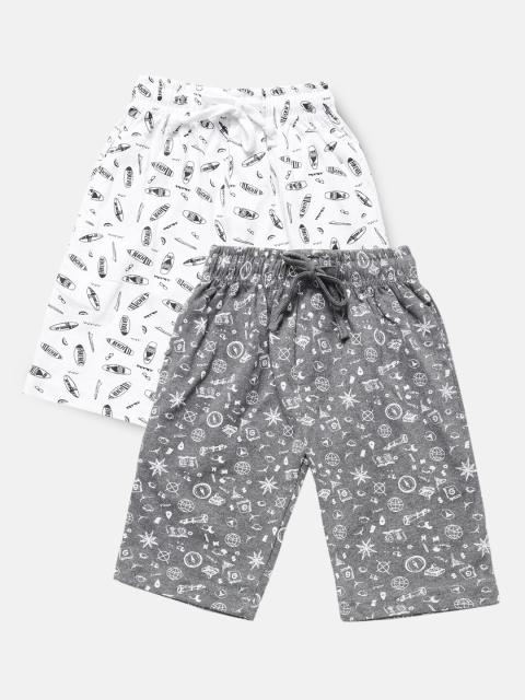 

Urban Dog Boys Grey & White Conversational Printed Set of 2 Mid-Rise Regular Shorts