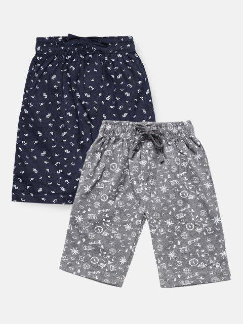 

Urban Dog Boys Pack of 2 Printed Cotton Shorts, Charcoal