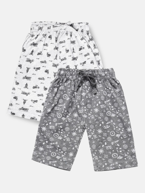 

Urban Dog Boys Pack of 2 Pure Cotton Shorts, Charcoal