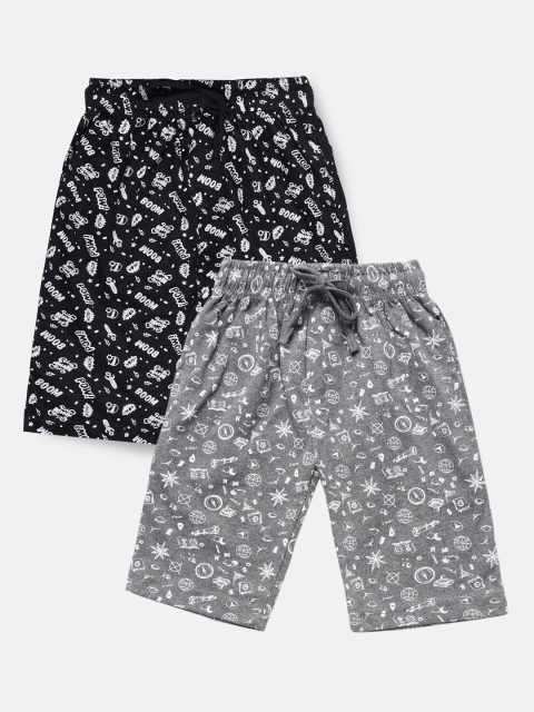

Urban Dog Boys Pack Of 2 Printed Shorts, Charcoal