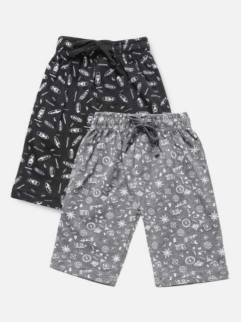 

Urban Dog Boys Pack Of 2 Grey & Black Cotton Shorts