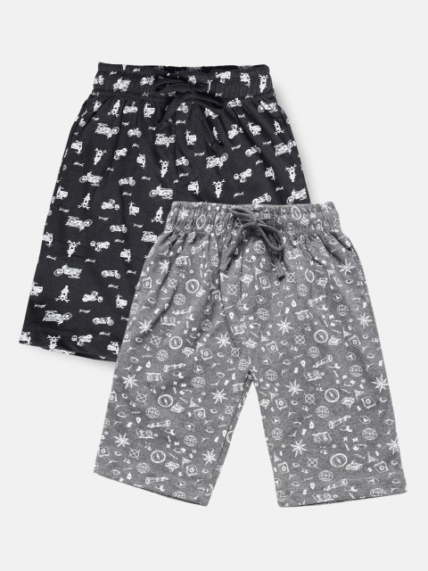 

Urban Dog Boys Black Conversational Printed Set of 2 Mid-Rise Regular Shorts