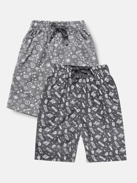 

Urban Dog Boys Pack of 2 Pure Cotton Shorts, Charcoal