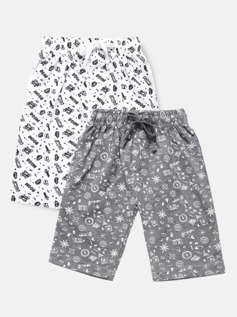 

Urban Dog Boys Charcoal Pack of 2 Printed Shorts