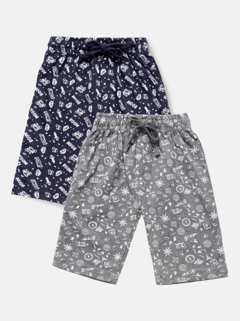 

Urban Dog Boys Pack Of 2 Printed Shorts, Charcoal