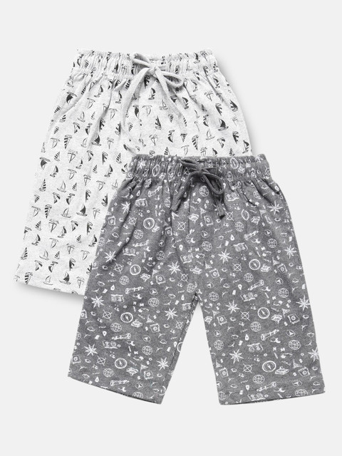 

Urban Dog Boys Pack Of 2 Grey & White Cotton Shorts
