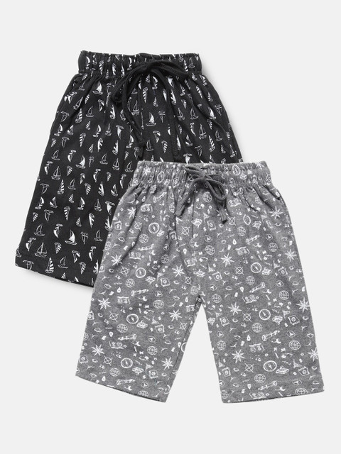 

Urban Dog Boys Black & Grey Pack of 2 Printed Shorts