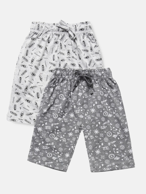 

Urban Dog Boys Grey Conversational Printed Set of 2 Mid-Rise Regular Shorts